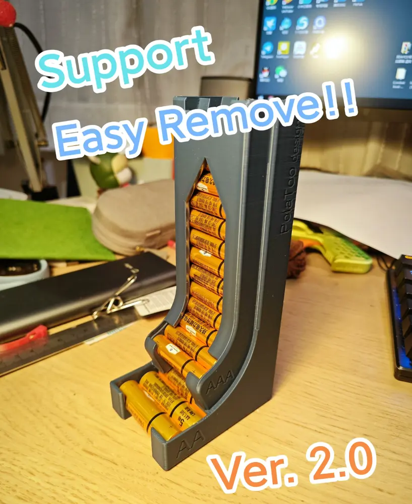 Battery Holder AA&AAA / Easy Support(Ver2.0) by PolaToo