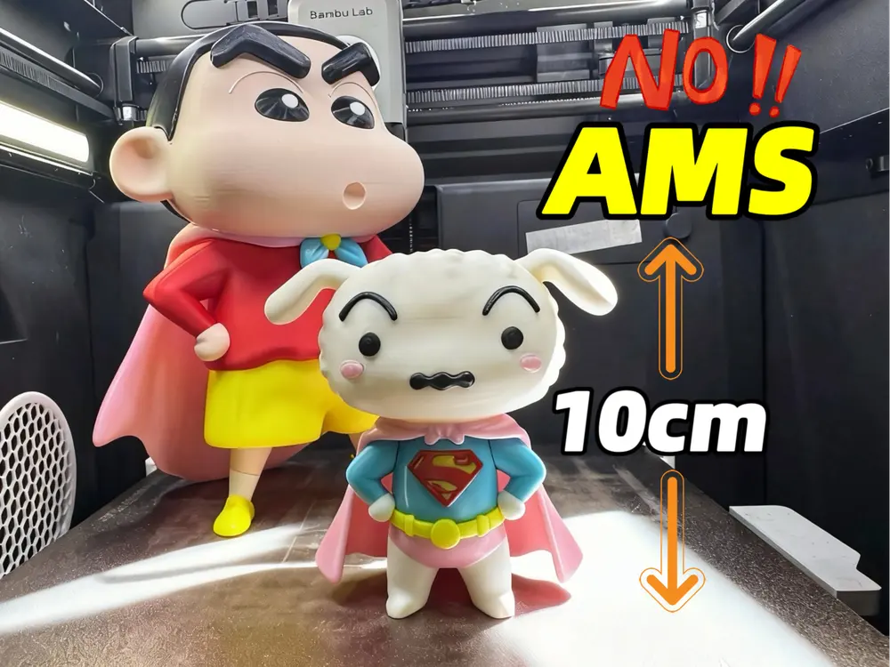 Shinchan and Shiro Superman by NexusRender